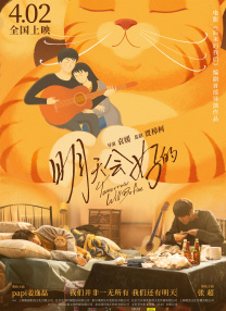 老司机成人午夜精品福利视频